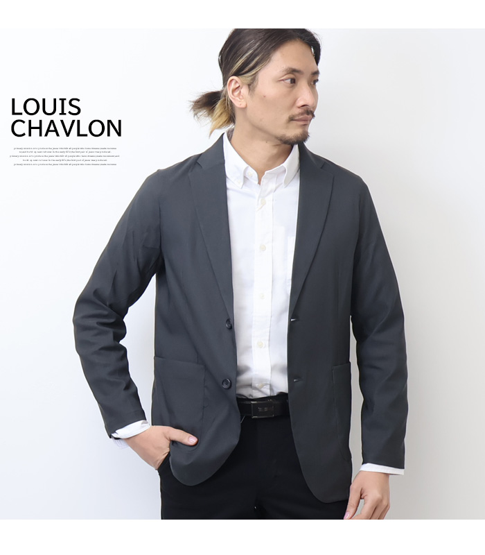 LOUIS CHAVLON ルイシャブロン ストレッチ 2ボタン テーラード