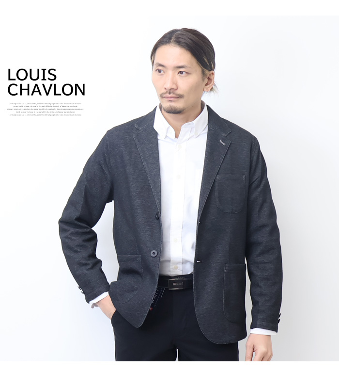 LOUIS CHAVLON ルイシャブロン 裏ボーダー カットジャケット LOUIS CHAVLON ルイシャブロン 裏ボーダー カットジャケット