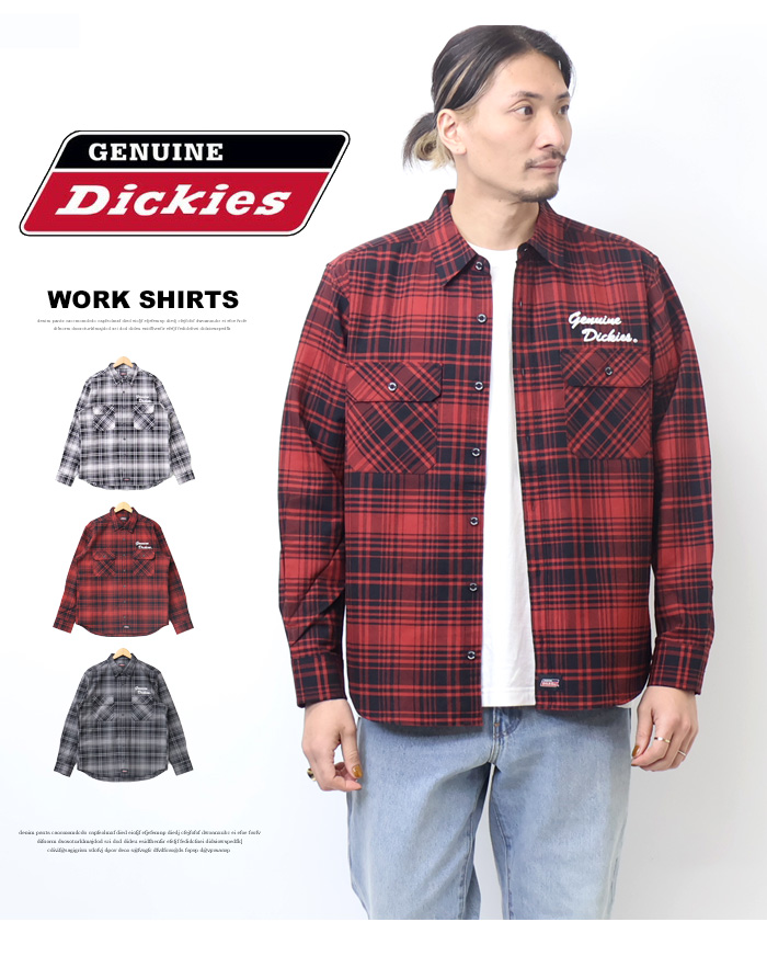 楽天市場】メンズ 大きいサイズ ブランド Dickies ディッキーズ