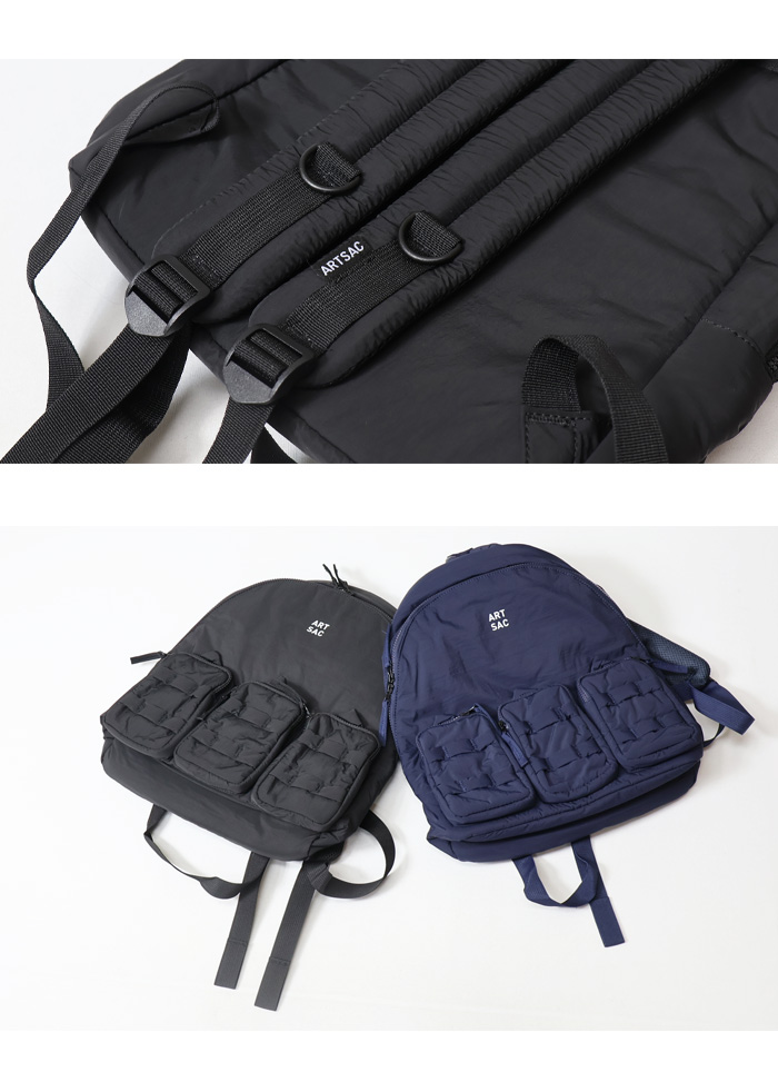 ARTSAC アートサック ジャクソン トリプル バックパック デイパック