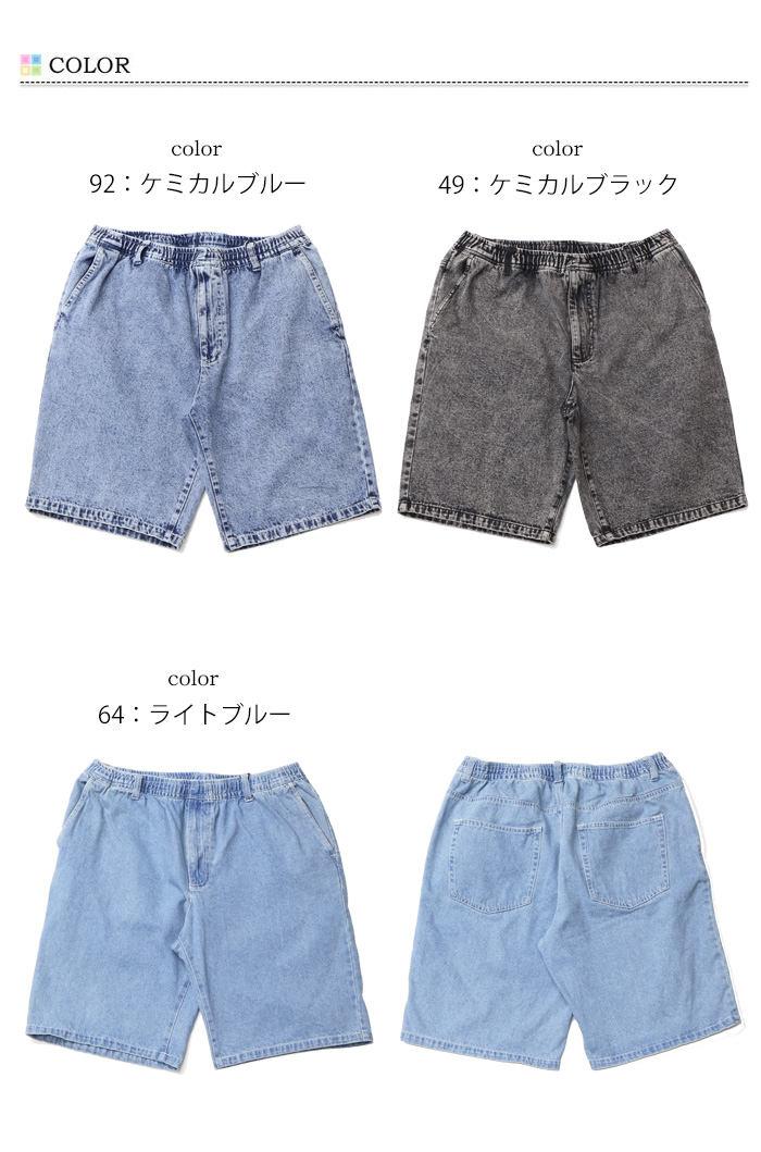 Amazon | [lsjdln] ハーフパンツ メンズ スポーツ 通気性 吸汗速