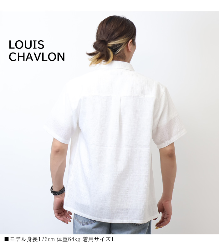 LOUIS CHAVLON ルイシャブロン 接触冷感 半袖シャツ メンズ 5270-5001