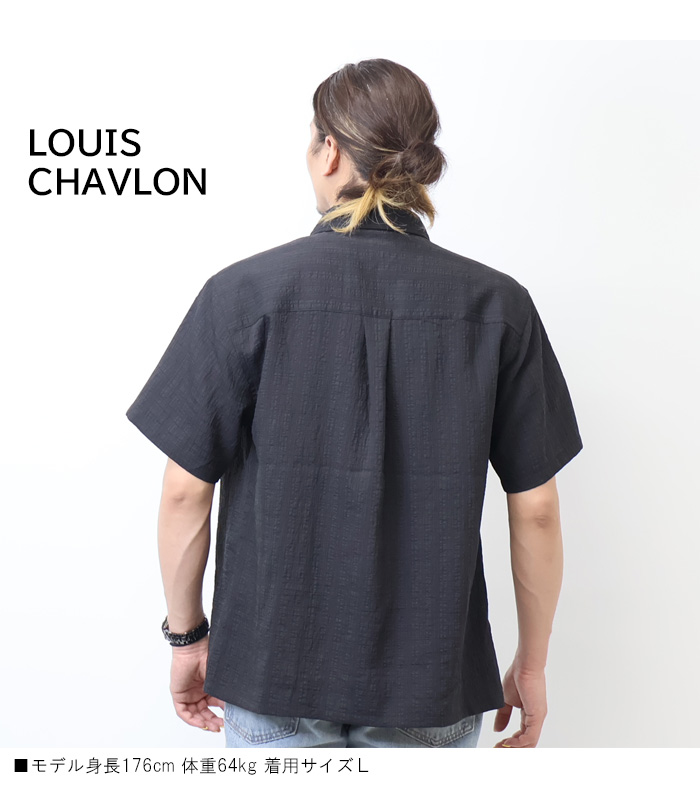 LOUIS CHAVLON ルイシャブロン 接触冷感 半袖シャツ メンズ 5270-5001