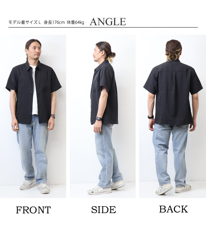 LOUIS CHAVLON ルイシャブロン 接触冷感 半袖シャツ メンズ 5270-5001
