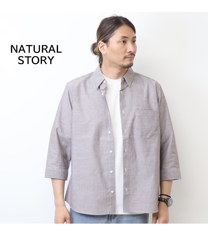 NATURAL STORY アンサンブル ストライプ 7分袖シャツ 半袖Tシャツ 2 