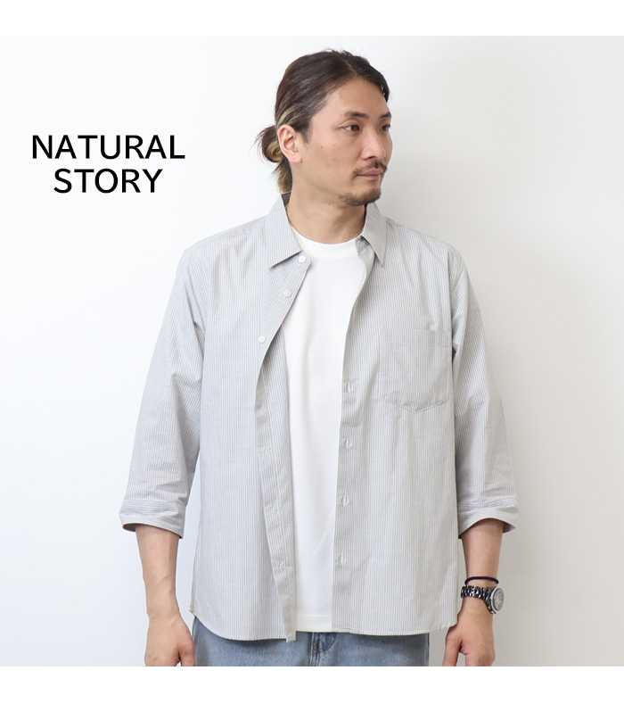 main story Tシャツ　2y 2枚セット 5270-5071-4.jpg