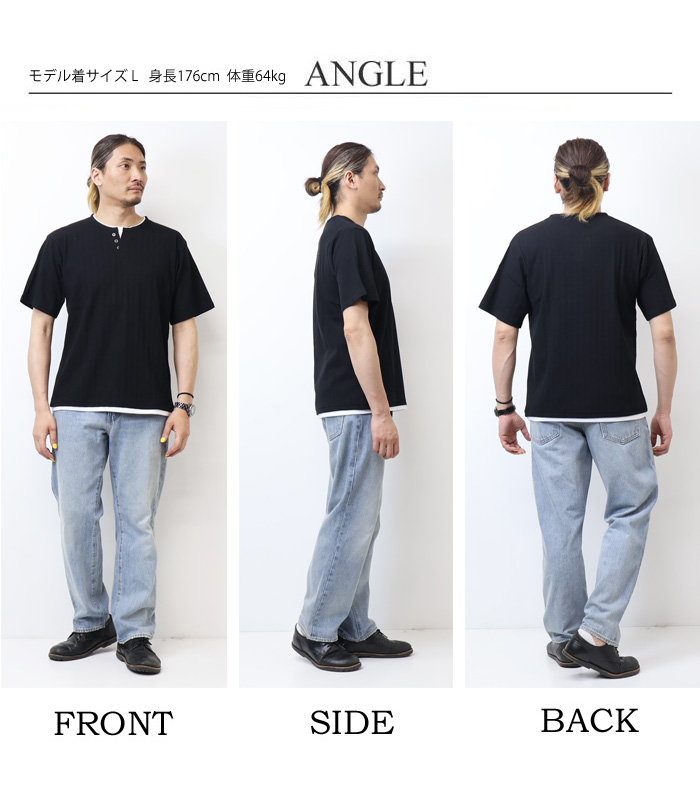 LOUIS CHAVLON ルイシャブロン キーヘンリーネック フェイクレイヤード