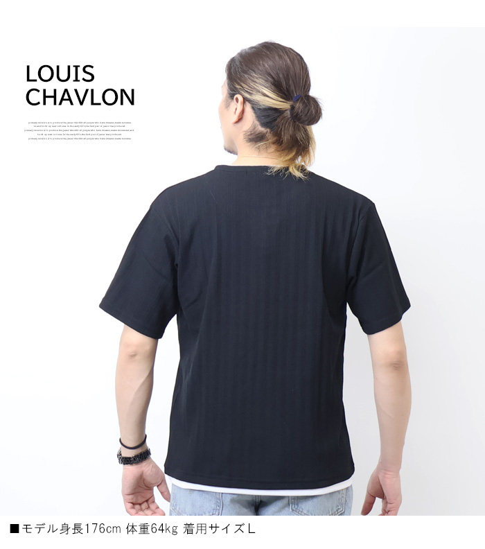 LOUIS CHAVLON ルイシャブロン キーヘンリーネック フェイクレイヤード