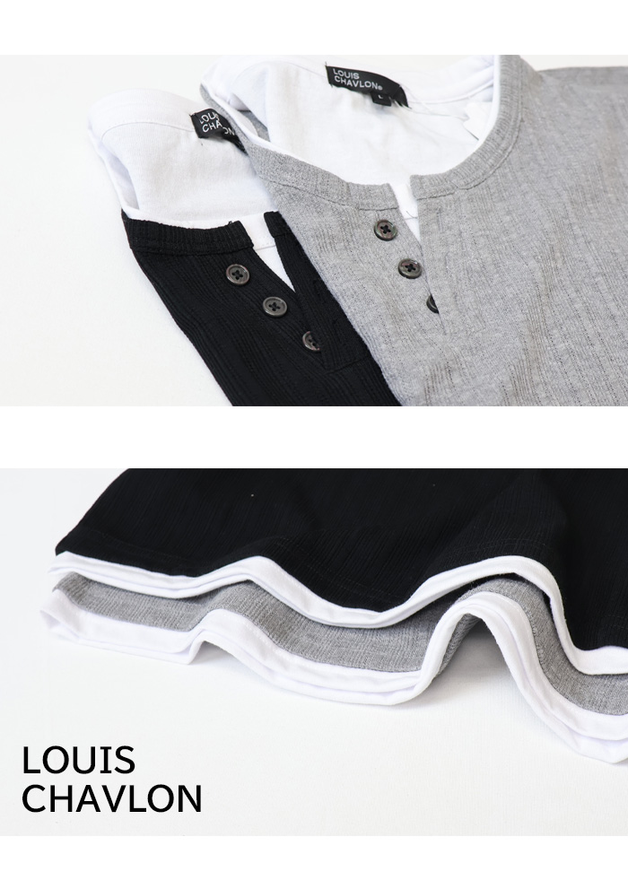 LOUIS CHAVLON ルイシャブロン キーヘンリーネック フェイクレイヤード