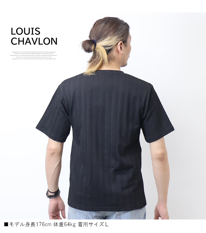 大きいサイズ LOUIS CHAVLON ルイシャブロン ジャガード クルーネック