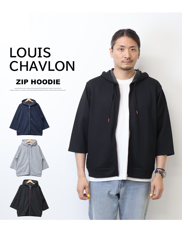 Louis chavlon ルイシャブロン パーカー size M Louis Chavlon（ルイシャブロン）スポンジ裏フリース長袖