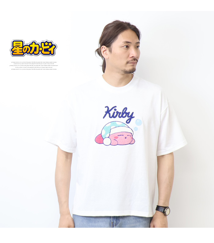 星のカービィ サガラ刺繍 半袖Tシャツ 半T メンズ 5277-2835 : REX ONE