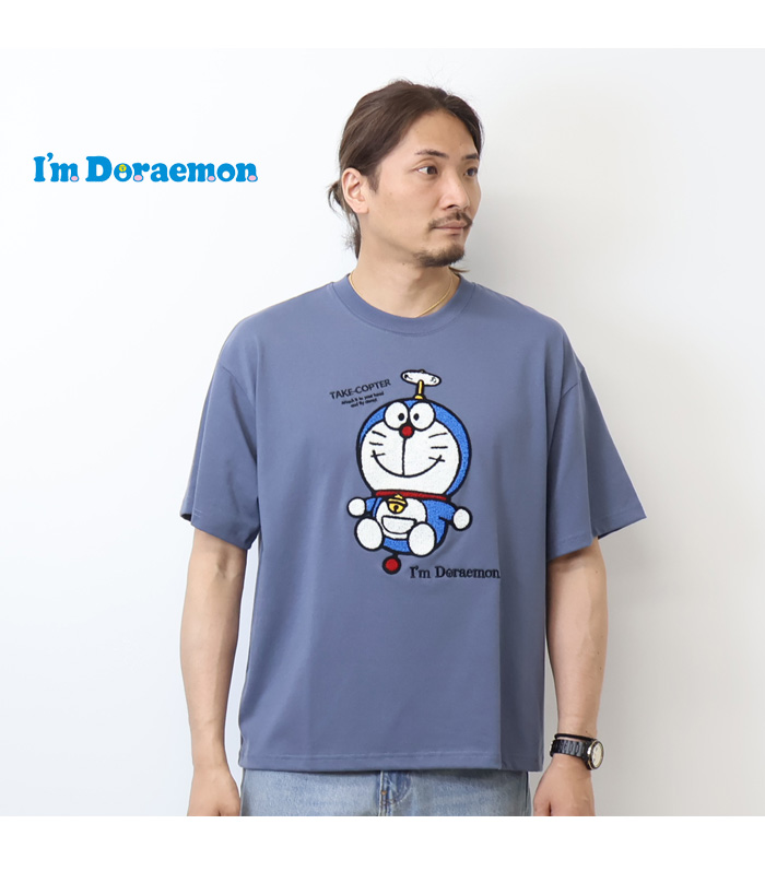ドラえもんズベルジャイアンフィギュア&オレはジャイアンTシャツ(メンズF)セット 川崎市 藤子・F・不二雄ミュージアムにジャイアングッズが登場