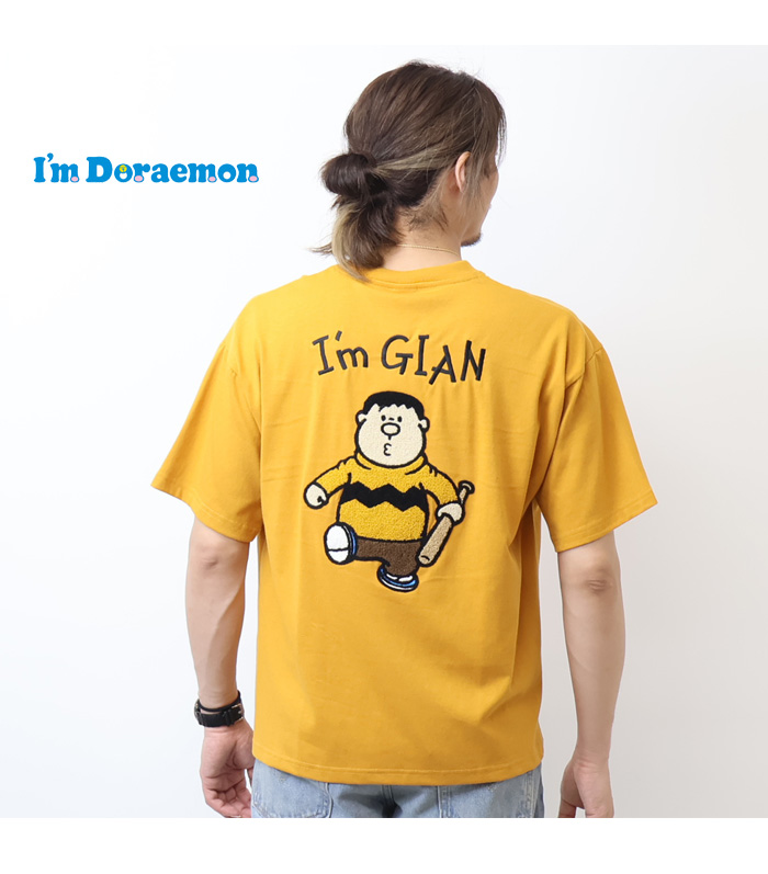 ドラえもんズベルジャイアンフィギュア&オレはジャイアンTシャツ(メンズF)セット ドラえもんズベルジャイアンフィギュア&オレはジャイアンTシャツ