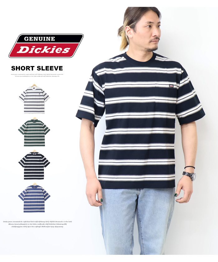 Dickies GENUINE ジェニュイン ディッキーズ 胸ポケット