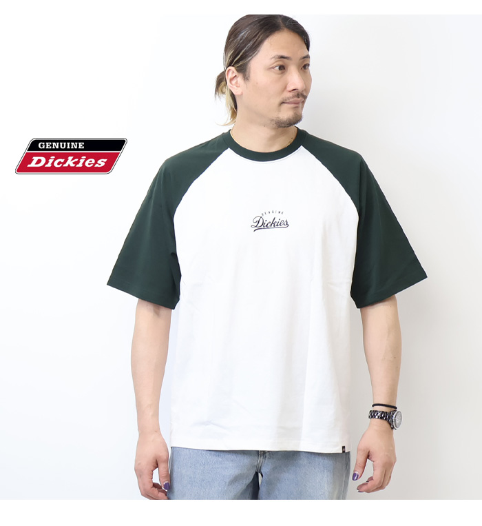 Dickies Big League Tシャツ ロゴ 半袖 2色 送料込み Dickies GENUINE ジェニュイン ディッキーズ 刺繍 プリント