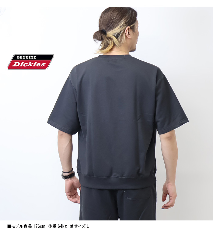 【1度のみ着用】DICKIES TWILL SKATE SHIRTS Mサイズ 1度のみ着用】DICKIES TWILL SKATE SHIRTS Mサイズ スケートボード
