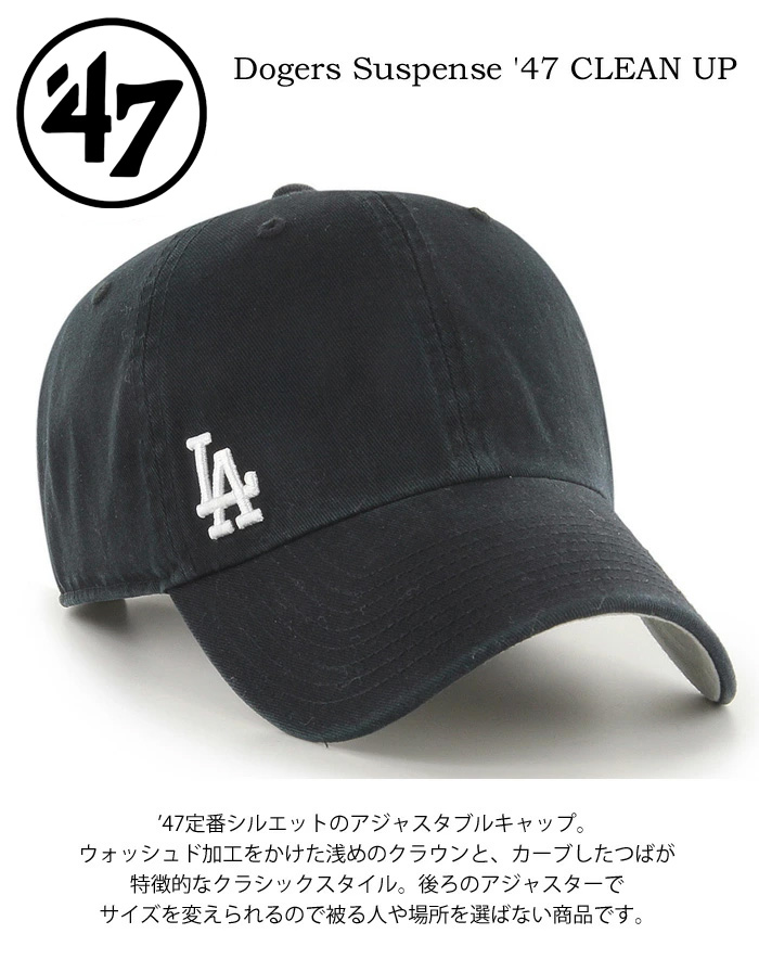 Seymour. キャップ 帽子 LOGO” EMBROIDERY CAP - ロゴエンブロイ