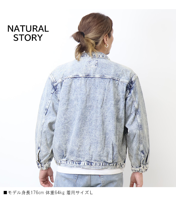 NATURAL STORY デニムジャケット Gジャン ジージャン ライトアウター