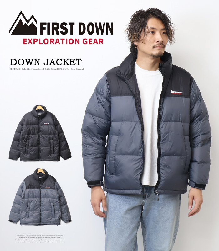 FIRST DOWN EXPLORATION GEAR ファーストダウン スタンド ダウンジャケット アウター ブルゾン メンズ 送料無料  5452106