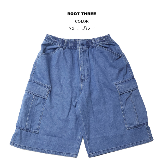 NECOYEP デニムハーフパンツ ルーズフィットジーンズ ショーツ 楽天市場】ハーフパンツ メンズ 夏 ジーンズ デニム ショート