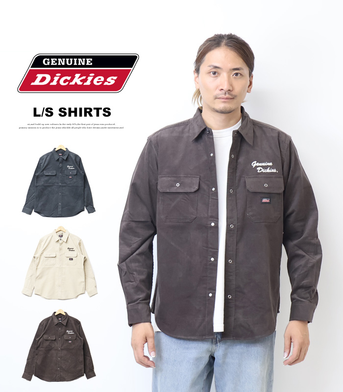 Dickies（ディッキーズ） GENUINE Dickies ジェニュイン コーデュロイ