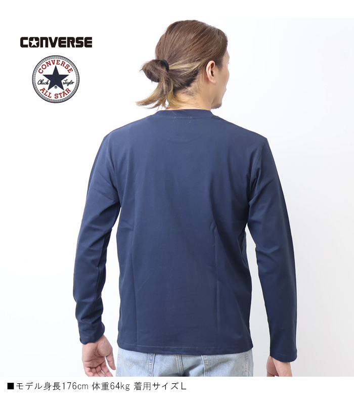 CONVERSE（コンバース） ALL STAR刺繍 長袖Tシャツ 長T ロンT メンズ