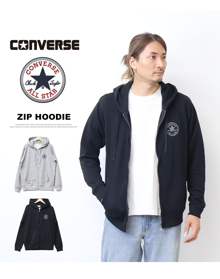 CONVERSE（コンバース） スウェットジップパーカー 裏毛 フーディ
