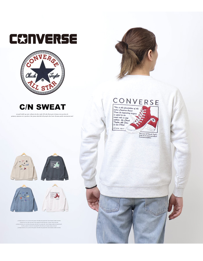 CONVERSE（コンバース） サガラ刺繍 スウェットシャツ 裏起毛
