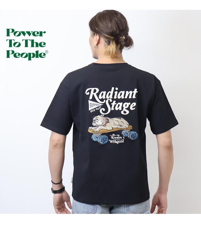 POWER TO THE PEOPLE（パワートゥーザピープル） パワートゥザピープル