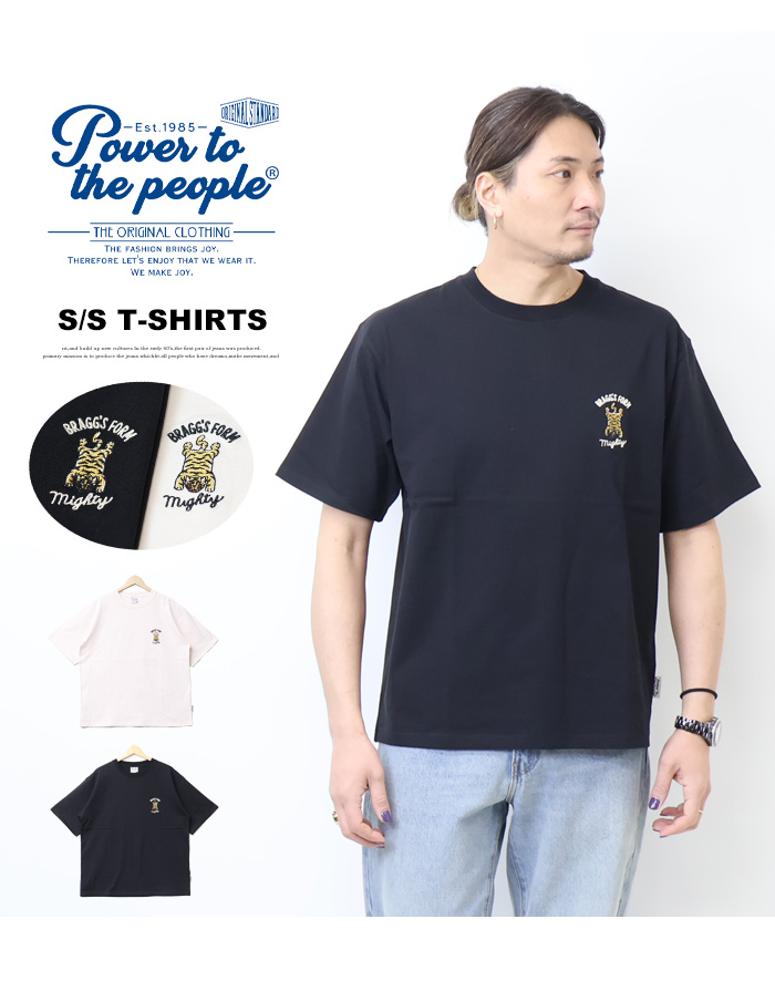 POWER TO THE PEOPLE パワートゥザピープル ワンポイント