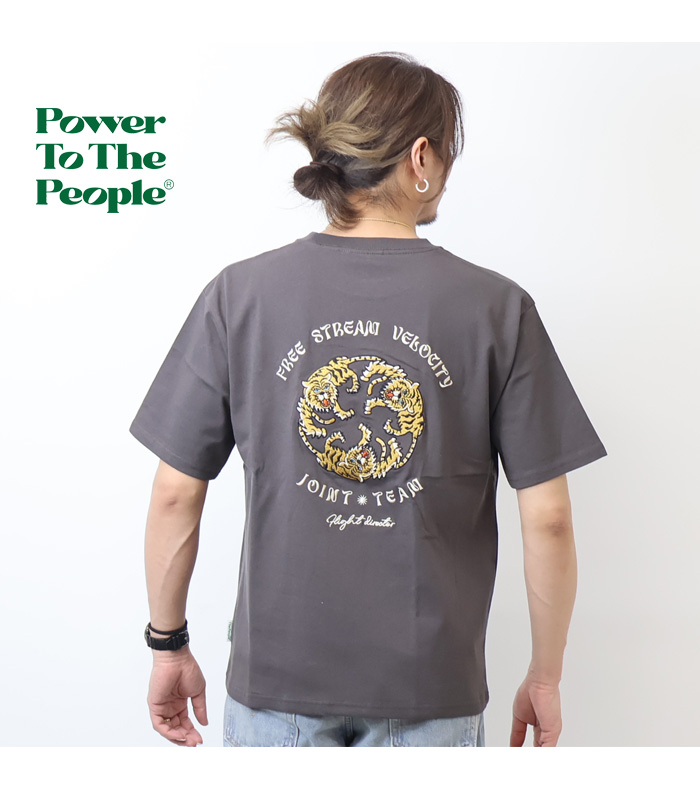 OneRepublic ワンリパ アーティフィシャルパラダイス メンズTシャツ ワンリパブリック Artificial Paradise ツアー バンドTシャツ