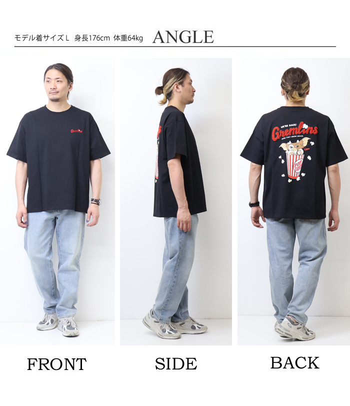 GREMLINES グレムリン ポップコーン プリント サガラ刺繍 半袖Tシャツ
