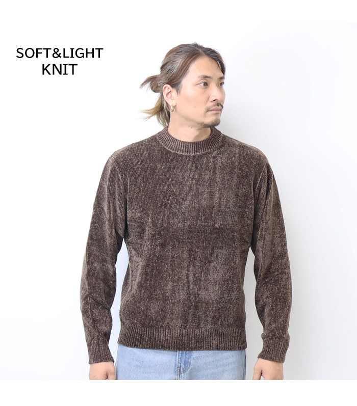 クルーネック モールニット セーター メンズ 5532-0620 : REX ONE