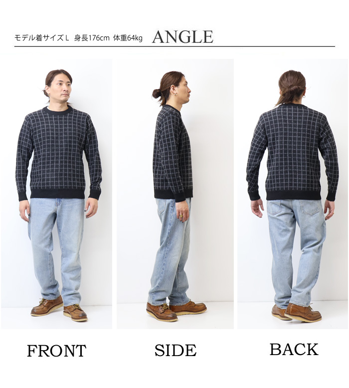 LYLE＆SCOTT ライル＆スコット クルーネック ジャガードニット