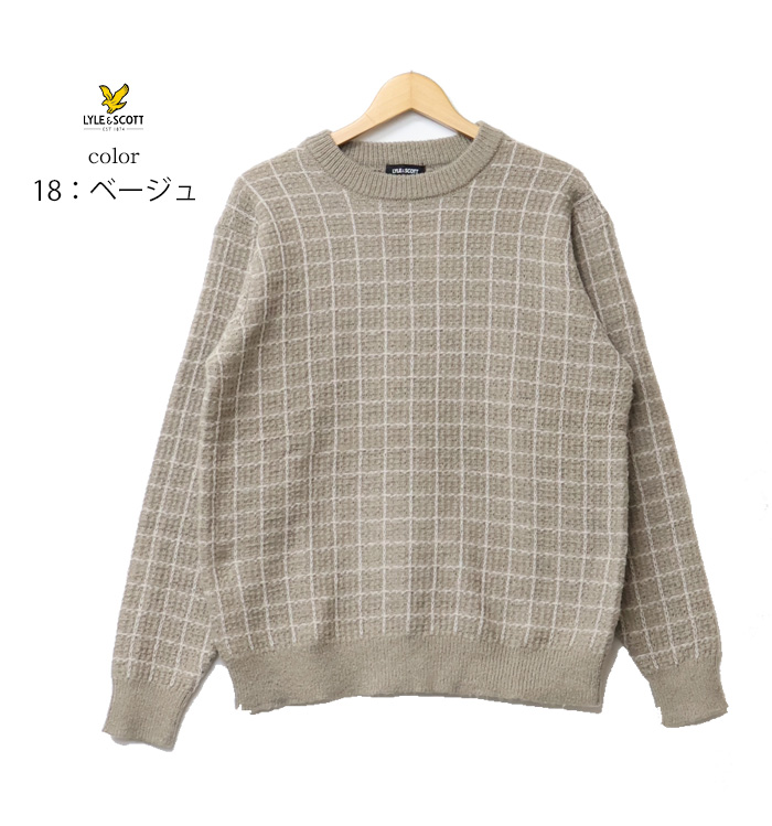 LYLE＆SCOTT ライル＆スコット クルーネック ジャガードニット