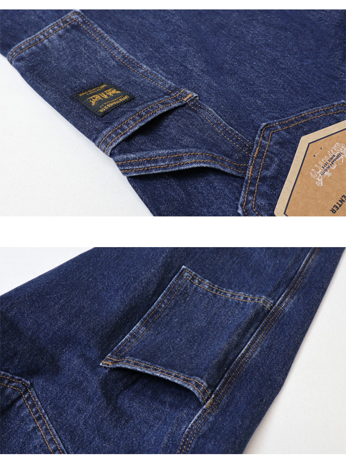 Levi's（リーバイス） WORKWEAR 568 ルーズストレート カーペンター