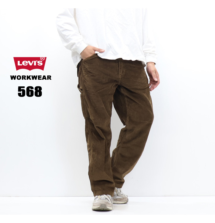 Levi's（リーバイス） WORKWEAR 568 コーデュロイ ルーズストレート