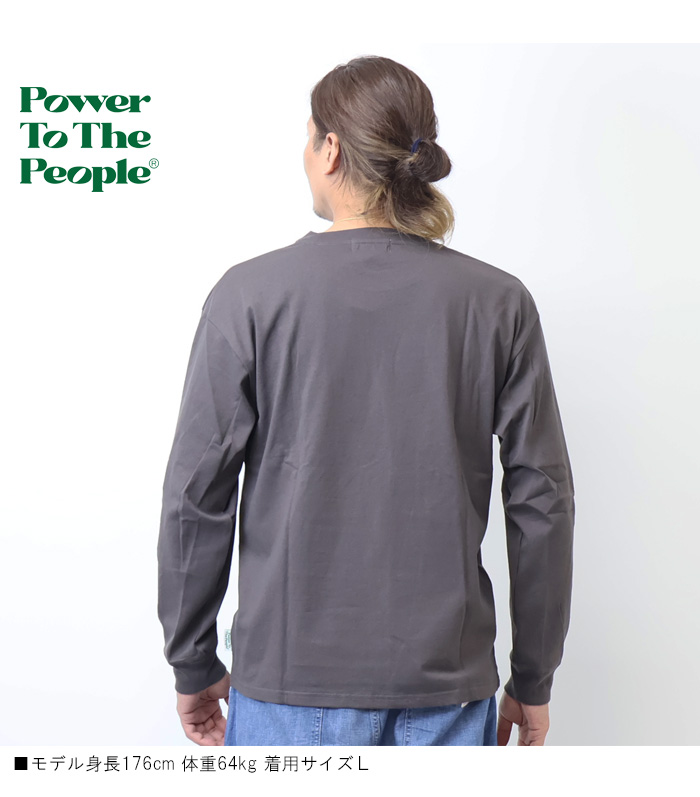は*び様 春夏【新品】45R 長袖Tシャツ サイズL　コットン100 日本製 ミ POWER TO THE PEOPLE（パワートゥーザピープル） パワートゥザピープル