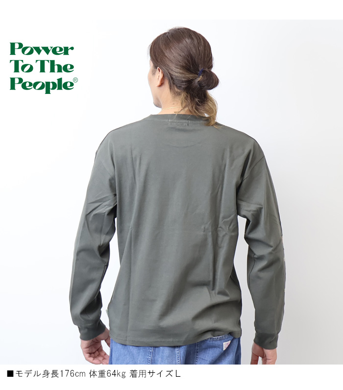 POWER TO THE PEOPLE（パワートゥーザピープル） パワートゥザピープル