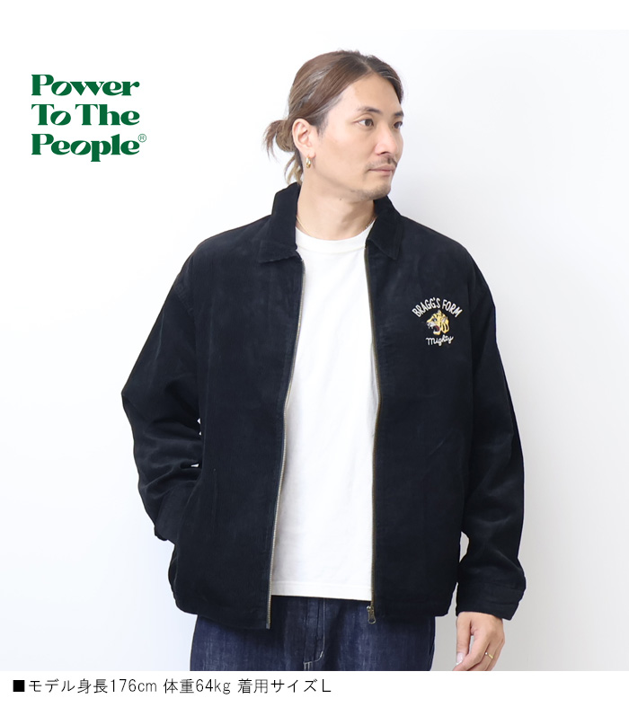 POWER TO THE PEOPLE パワートゥザピープル タイガー刺繍 コーデュロイ