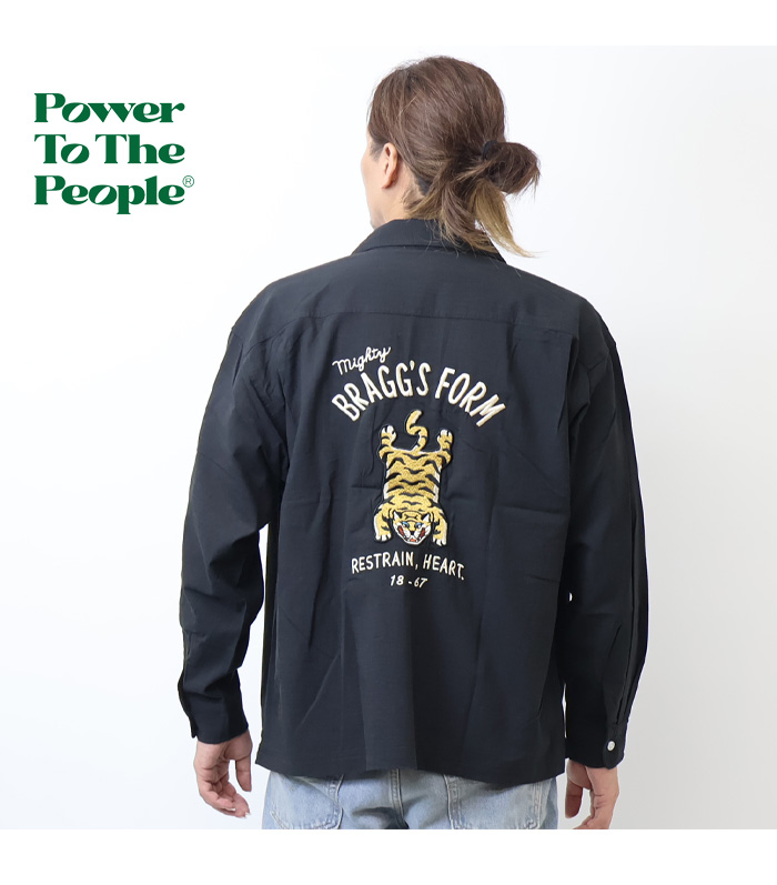 POWER TO THE PEOPLE（パワートゥーザピープル） パワートゥザピープル