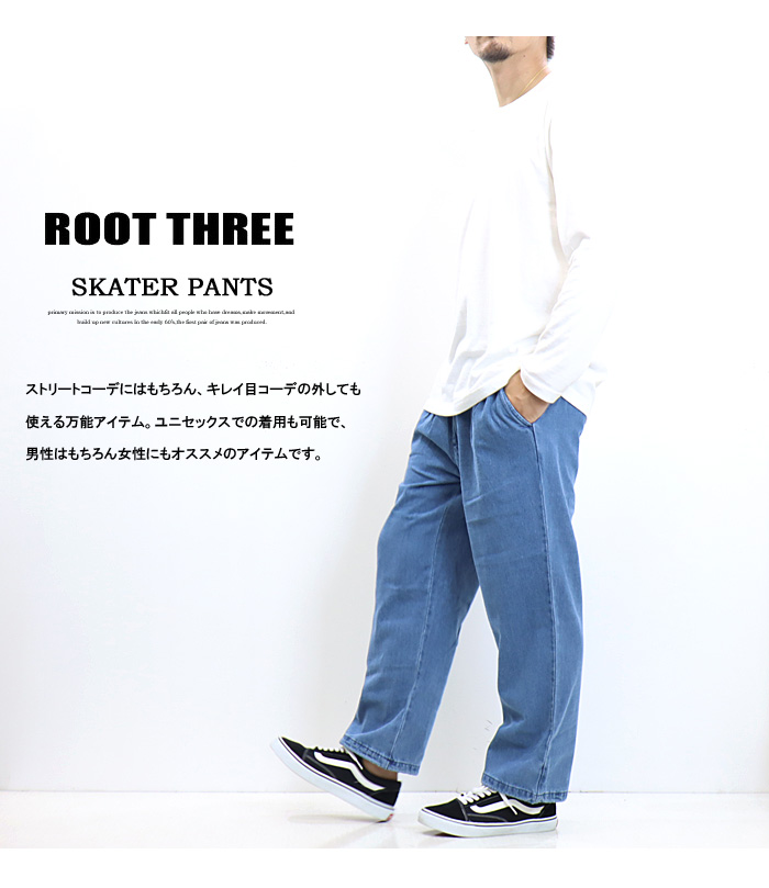 ROOT THREE スケーターパンツ タック ワイドパンツ イージー