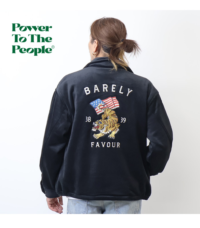POWER TO THE PEOPLE（パワートゥーザピープル） パワートゥザピープル