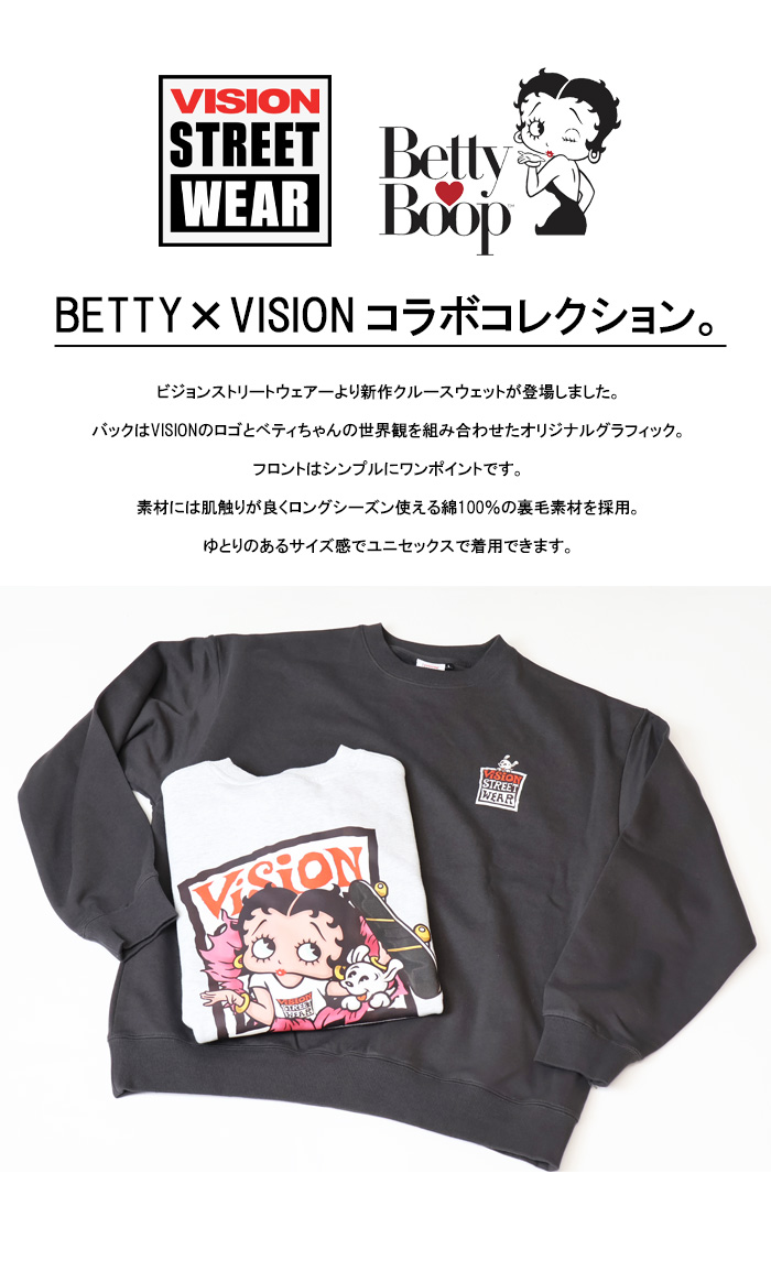 VISION STREET WEAR（ヴィジョンストリートウェア） ビジョン