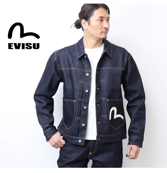 EVISU（エヴィス） エビス 新品 エクリュカモメプリント デニム