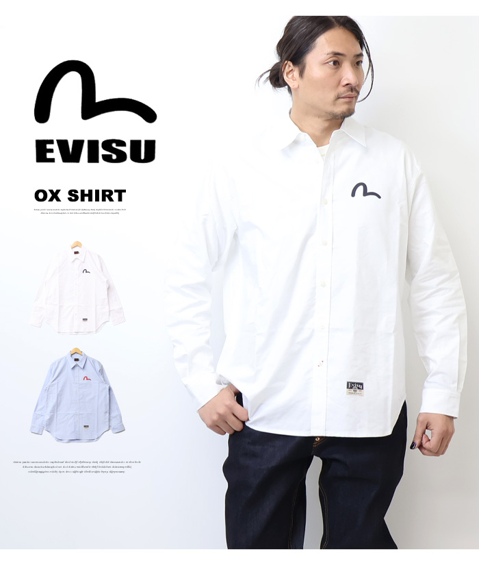 ＊EVISU バック カモメ切替 濃紺 デニム ウエスタンシャツ トップス EVISU - ＊EVISU バック カモメ切替 濃紺 デニム ウエスタンシャツ