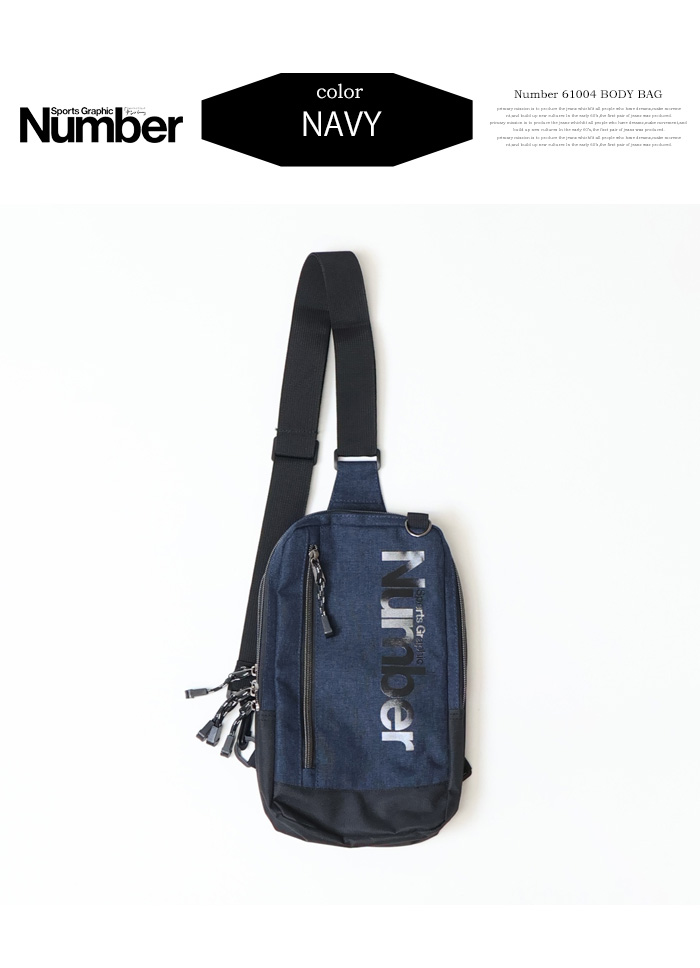 SAPEUR ボディバッグ UTILITY SERIES TYPE 6 新品 楽天市場】SAPEur（サプール）UTILITY SERIES TYPE-3 ショルダーバッグ