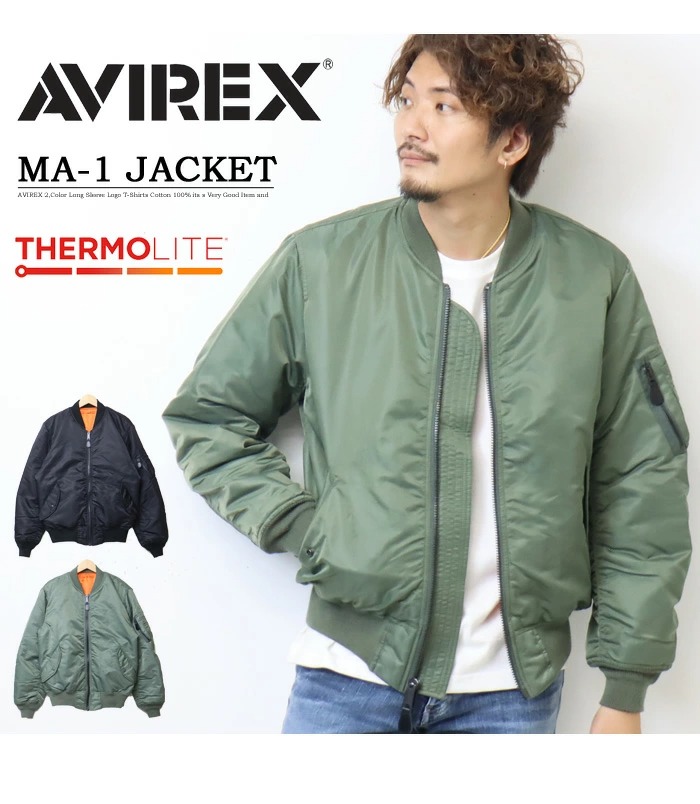 AVIREX アヴィレックス MA-1 ジャケット コマーシャル ブルゾン メンズ