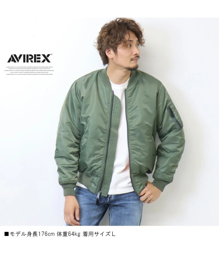 AVIREX アヴィレックス MA-1 ジャケット コマーシャル ブルゾン メンズ 